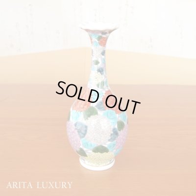 Photo1: Vase Ajisai Hydrangea Flowers | Fukuji Kitamura Traditional Craftsperson work