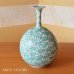 Photo1: Large Vase Green Paulownia leaves | Fukuji Kitamura Traditional Craftsperson work (1)