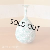 Vase Green Paulownia leaves | Fukuji Kitamura Traditional Craftsperson work