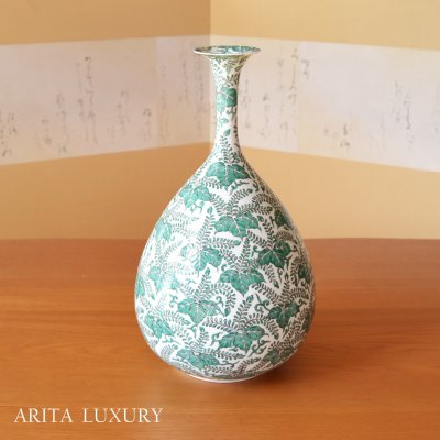 Photo1: Vase Green Paulownia leaves | Fukuji Kitamura Traditional Craftsperson work