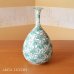 Photo1: Vase Green Paulownia leaves | Fukuji Kitamura Traditional Craftsperson work (1)
