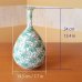 Photo3: Vase Green Paulownia leaves | Fukuji Kitamura Traditional Craftsperson work (3)