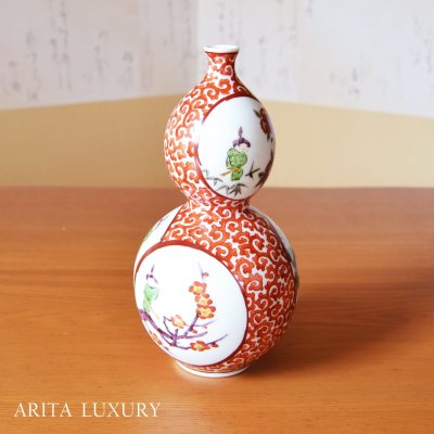 Photo1: Vase Gourd Shape Seasonal Flowers and Children | Fukuji Kitamura Traditional Craftsperson work
