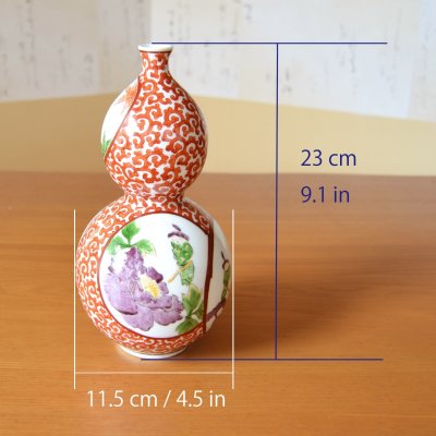 Photo6: Vase Gourd Shape Seasonal Flowers and Children | Fukuji Kitamura Traditional Craftsperson work