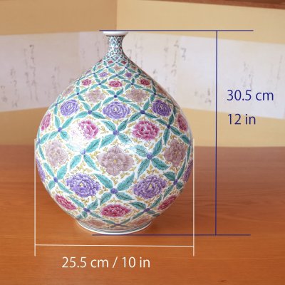 Photo4: Vase Somenishiki Botan Peony flower | Fukuji Kitamura Traditional Craftsperson work