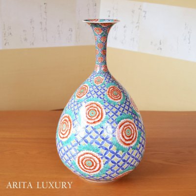 Photo1: Large Vase Somenishiki Botan Peony flower | Fukuji Kitamura Traditional Craftsperson work