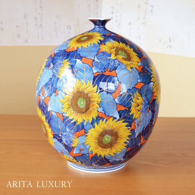 Photo1: Large Vase Somenishiki Himawari Sunflower | Kousai Kasahara Traditional Craftsperson work