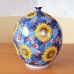 Photo2: Large Vase Somenishiki Himawari Sunflower | Kousai Kasahara Traditional Craftsperson work (2)