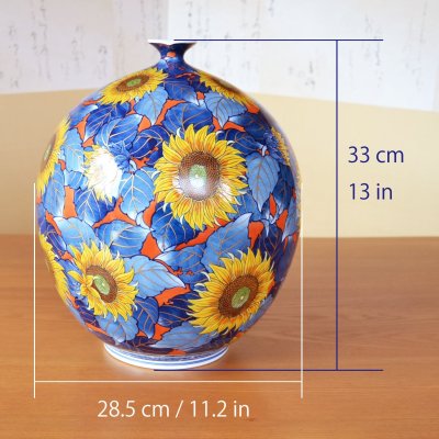 Photo6: Large Vase Somenishiki Himawari Sunflower | Kousai Kasahara Traditional Craftsperson work