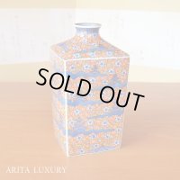 Square Vase Somenishiki Ouraku Sakura | Kousai Kasahara Traditional Craftsperson work