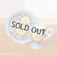 Coffee Cup and Saucer Himawari Sunflower | Kousai Kasahara Traditional Craftsperson work