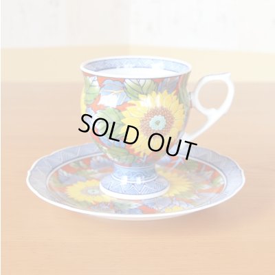 Photo2: Coffee Cup and Saucer Himawari Sunflower | Kousai Kasahara Traditional Craftsperson work