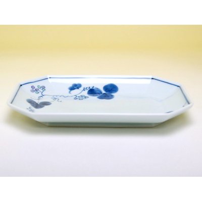 Photo2: Medium Plate (17.5cm) Yama budou Grape