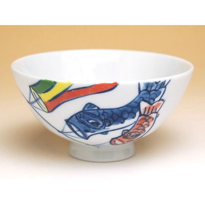Photo2: Tableware for Children Rice Bowl Koinobori