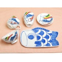 Tableware for Children Set (5 pieces) Koinobori