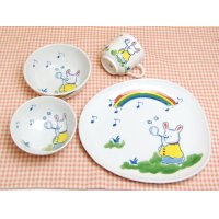 Tableware for Children Set (4 pieces) Soap bubble