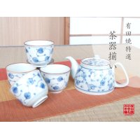 Tea set for Green Tea 1 pc Teapot and 5 pcs Cups Miyako gusa