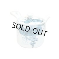 Teapot Kyusu Sato budou