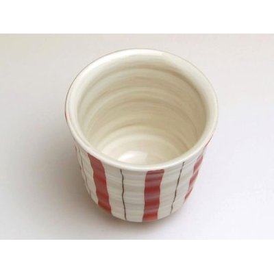 Photo2: Yunomi Tea Cup for Green Tea Kohiki nisyoku tokusa (Red)