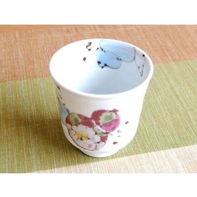 Photo3: Yunomi Tea Cup for Green Tea Hana mubyo (Blue)