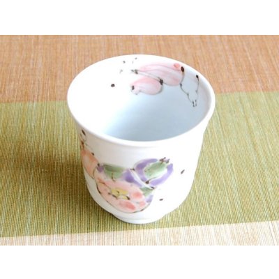 Photo3: Yunomi Tea Cup for Green Tea Hana mubyo (Red)