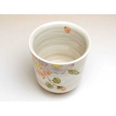 Photo2: Yunomi Tea Cup for Green Tea Hanano (Large)