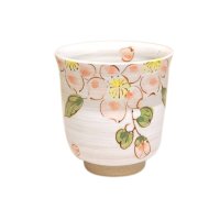 Yunomi Tea Cup for Green Tea Hanano (Small)