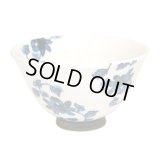 Rice Bowl Saika karakusa (Blue)