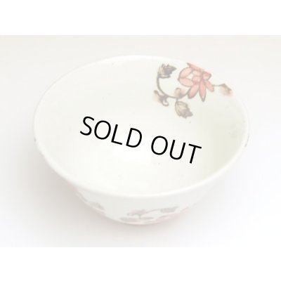 Photo3: Rice Bowl Saika karakusa (Red)