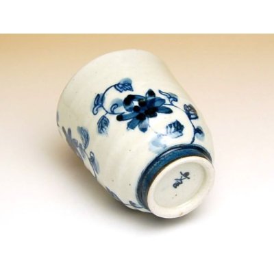 Photo2: Yunomi Tea Cup for Green Tea Saika karakusa (Blue)