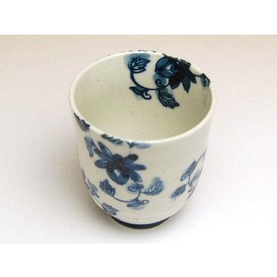 Photo3: Yunomi Tea Cup for Green Tea Saika karakusa (Blue)