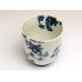 Photo3: Yunomi Tea Cup for Green Tea Saika karakusa (Blue)