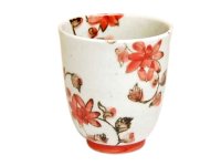 Yunomi Tea Cup for Green Tea Saika karakusa (Red)