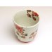 Photo3: Yunomi Tea Cup for Green Tea Saika karakusa (Red)