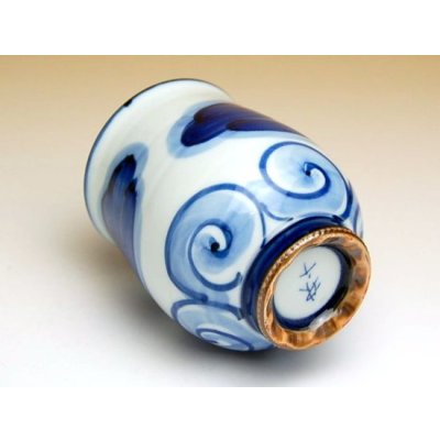 Photo3: Yunomi Tea Cup for Green Tea Mt.fuji