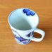 Photo5: Mug Mt. Fuji Blue (5)
