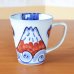 Photo2: Mug Mt. Fuji Red (2)
