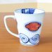Photo3: Mug Mt. Fuji Red (3)