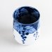 Photo2: Yunomi Tea Cup for Green Tea Fuchidami Budou Grape Blue (2)
