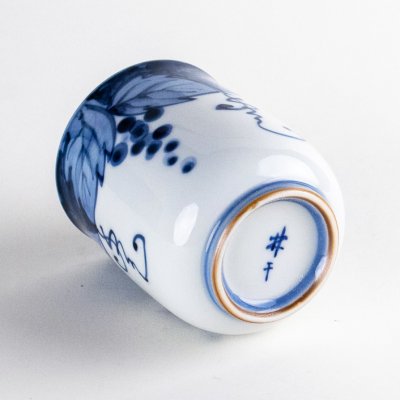 Photo3: Yunomi Tea Cup for Green Tea Fuchidami Budou Grape Blue