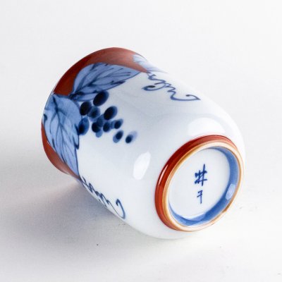 Photo3: Yunomi Tea Cup for Green Tea Fuchidami Budou Grape Red
