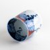 Photo4: Yunomi Tea Cup for Green Tea Fuchidami Budou Grape Red (4)