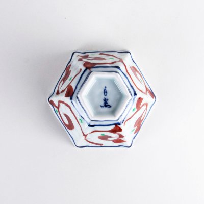 Photo5: Small Bowl Rabbit Akae Usagi (9.5 cm/3.7 in)