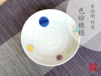 Hana maru-mon Medium plate (14.4cm)