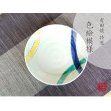 Medium Plate (14.4cm) Dami tsunagi