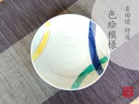 Medium Plate (14.4cm) Dami tsunagi