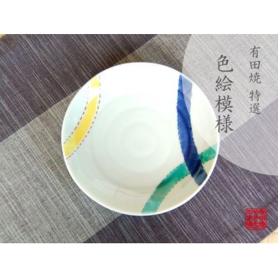 [Made in Japan] Dami tsunagi Medium plate