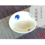 Small Bowl (12.8cm) Hana maru-mon