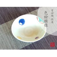 Small Bowl (12.8cm) Hana maru-mon