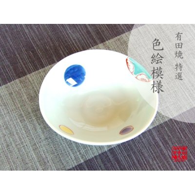 [Made in Japan] Hana maru-mon Small bowl